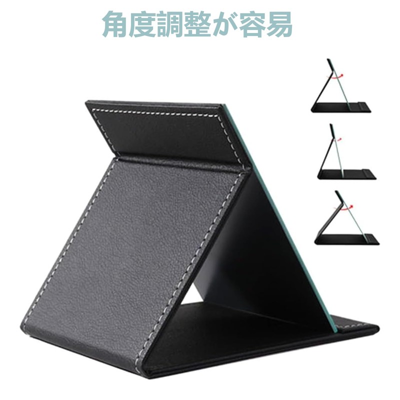 NKLWEN 折りたたみミラー, 16×12cm 大判, レザーカバー付き, 角度調整可能, コンパクト携帯ミラー, ブラック