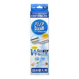 Marine Barrier Clear Refill Set