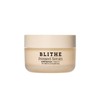 Blithe [Blithe]*renewal* Pressed Serum Gold Apricot 50ml