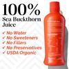 sibu Omega-7 Pure, 100% Pure Sea Buckthorn Juice (32 oz)