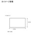 Meihokagaku Tailaba Head Case 7 Clear W 7.1 x D