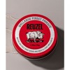 REUZEL Red Water-based High Gloss Pomade 95g / REUZEL 레드