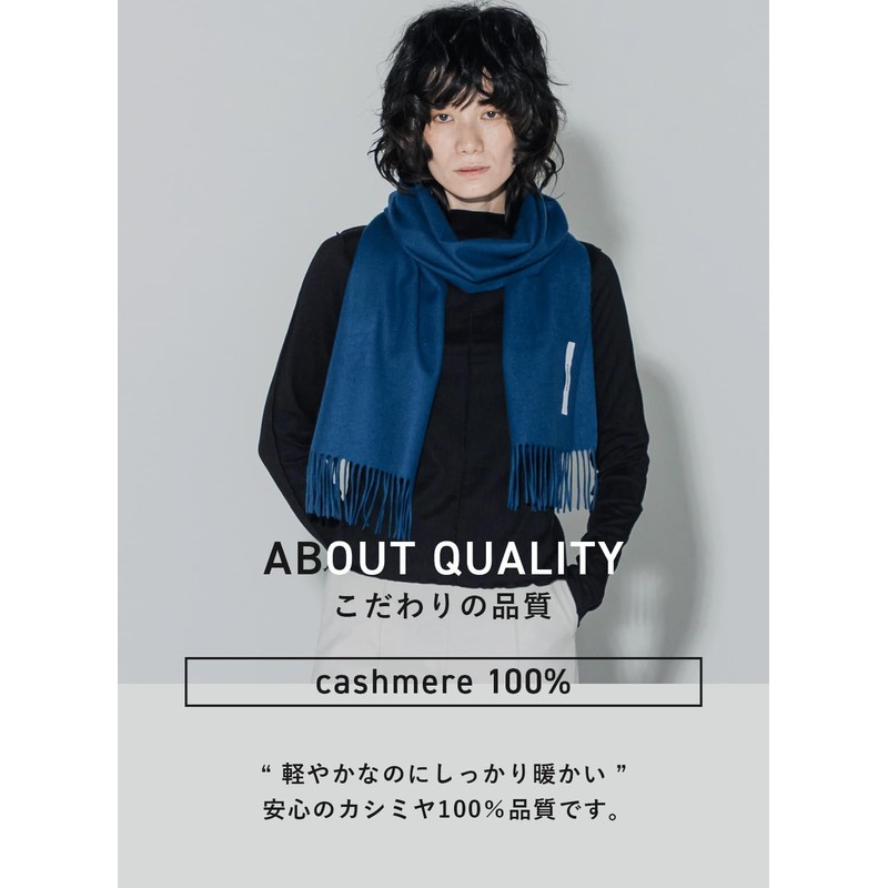 cumaco C-A0011B Scarf, 25 Colors, 100% Cashmere, Plain, Solid, Unisex,