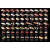 [Made in Japan] Beverly 1000 Micropiece Jigsaw Puzzle Sushi Jigsaw