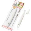 Echo Metal 0447-220 Cooking Cutter
