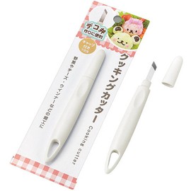 Echo Metal 0447-220 Cooking Cutter
