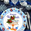 ceiba tree 48Pcs Hanukkah Paper Plates 24 Pcs 9" Disposable
