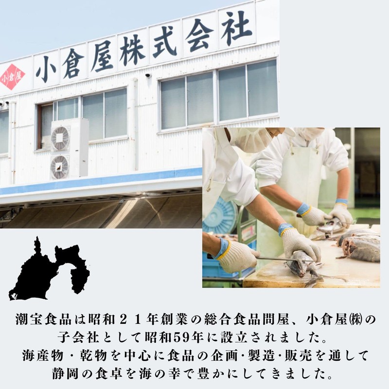 Asari clam simmer, 4.2 oz (120 g) x 2 bags