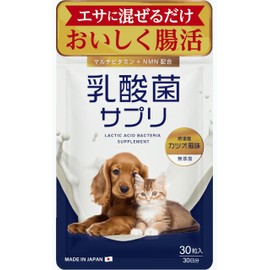 Veterinarian Recommended, Contains 7.2 billion Lactobacillus Supplements for Dogs and Cats, Delicious Intestinal Activities with Bonito Flavor, Bifidobacteria, Butyric Acid Bacteria, Multivitamins,
