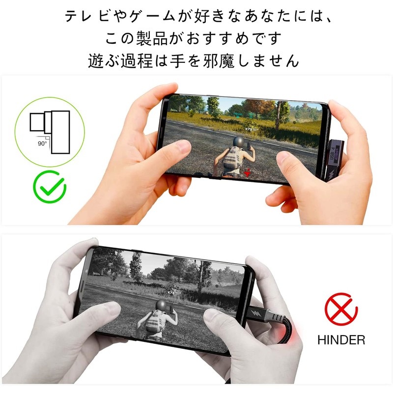 WYMECT USB CL Type C L Type C to USB