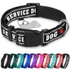 TECEUM Reflective Pet Collar – Black - Service Dog –