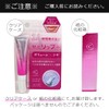 cellular lip serum premier (13g)