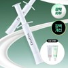 [NEW/Glowing Skin] Clear Deer Mucin Collagen Volumizing Cream Ampoule 4ml