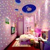 Haobase 300 Pcs Glow in The Dark Luminous Stars Fluorescent