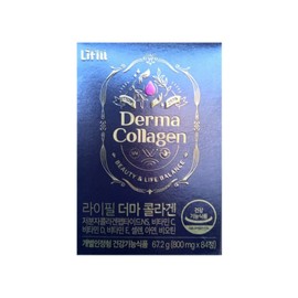 Lifill 라이필 더마 콜라겐 800mg x 84정 / 써클 Lifell Derma Collagen 800mg x 84 Tablets / Circle