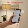 SwitchBot NFC Tags, SwitchBot Stickers, Smart Home - NTAG216 888