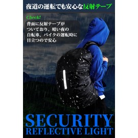 Benke [Cross Buckle to Prevent slipping] Backpack Cover, Waterproof, Zack Cover, Rain Cover, Rucksack [Uses Heavy Duty 210T Material] [Reflective Tape x Storage Bag], blue (navy blue)