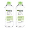 Garnier Skinactive Micellar Cleansing Water for Oily Skin, 2 Count