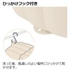 Richell Soft Baby Bath K Beige