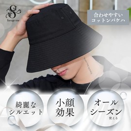 $avage one Bucket Hat, Large, Smaller Facial Effect, M, L, XL, Purple, Line Cut, UPF50+ UV Protection, Safari Hat, Outdoor, Bucket, All Seasons, Simple, Wide Brim, Men's, Women's, Unisex, Stylish