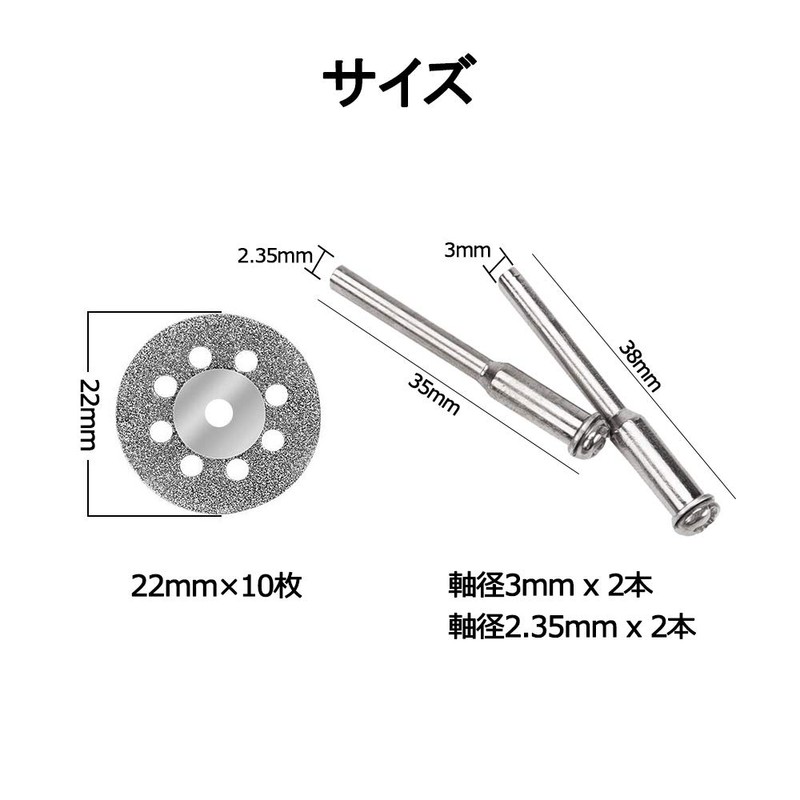 YFFSFDC Round Hole Mini Diamond Cutter, Diameter 0.9 inch (22