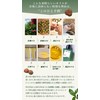 SAICHA ~ CH Facial Oil Essence Containing 400 Pieces of