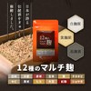 Multi Koji Supplement (60 Capsules/About 1 Month Supply), For Those