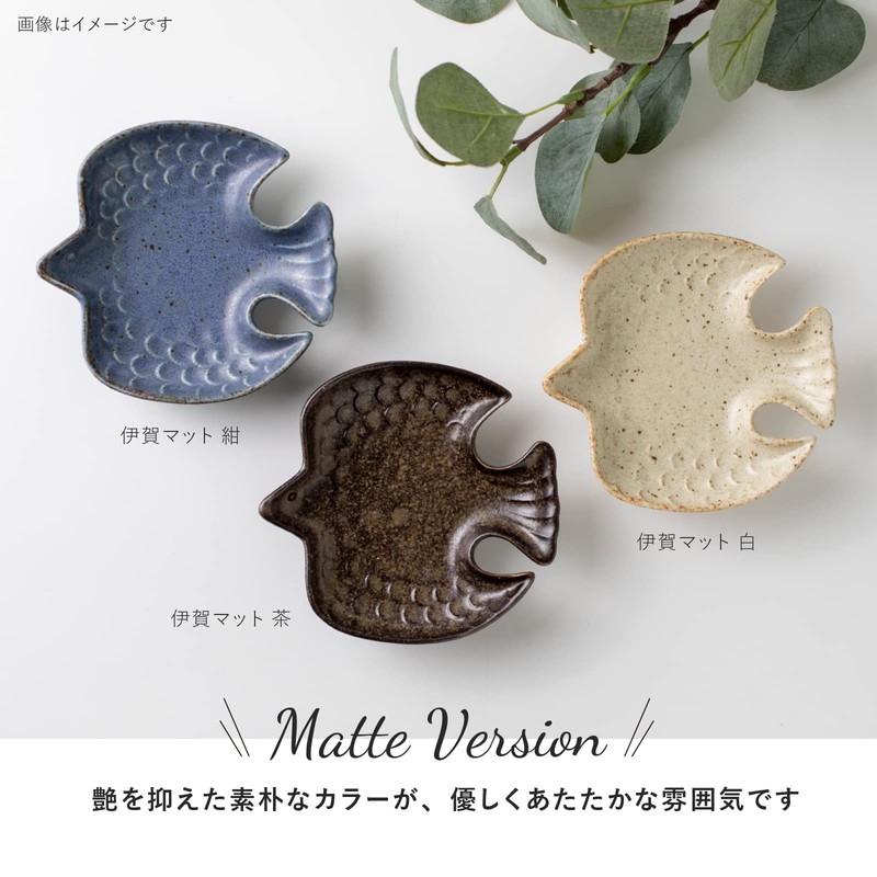 Minorutouki Mino Ware Dinky 120 Tri-Shaped Plate, Iga Mat, Navy