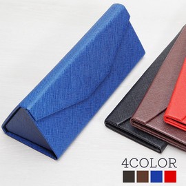 Goods Land GD-GSCASE 5 Color Eyeglass Case, Foldable, Thin, Simple, Fashionable, smooth black