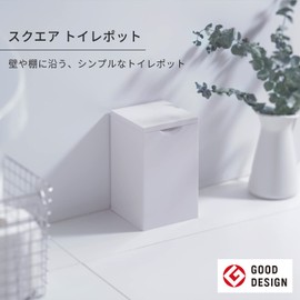 Myrna toilet pot white W062W (japan import)