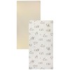 TupTam Baby Fitted Sheet for Baby Cot Bed Pack of