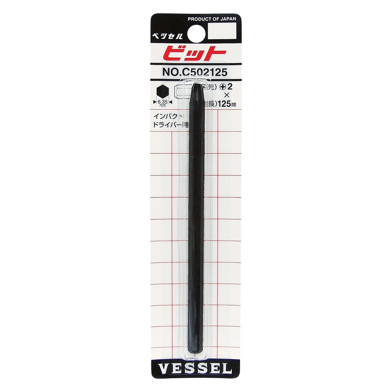 260002 Impact Driver, C502125