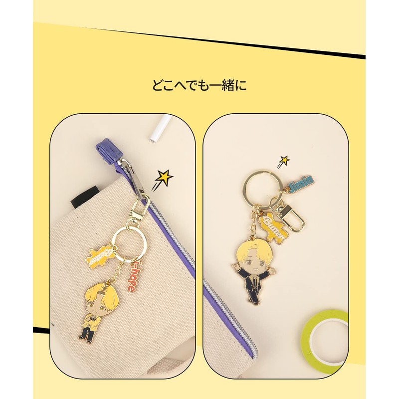 [BIGHIT MUSIC] ROYCHE TINYTAN Butter METAL KEYRING VER.