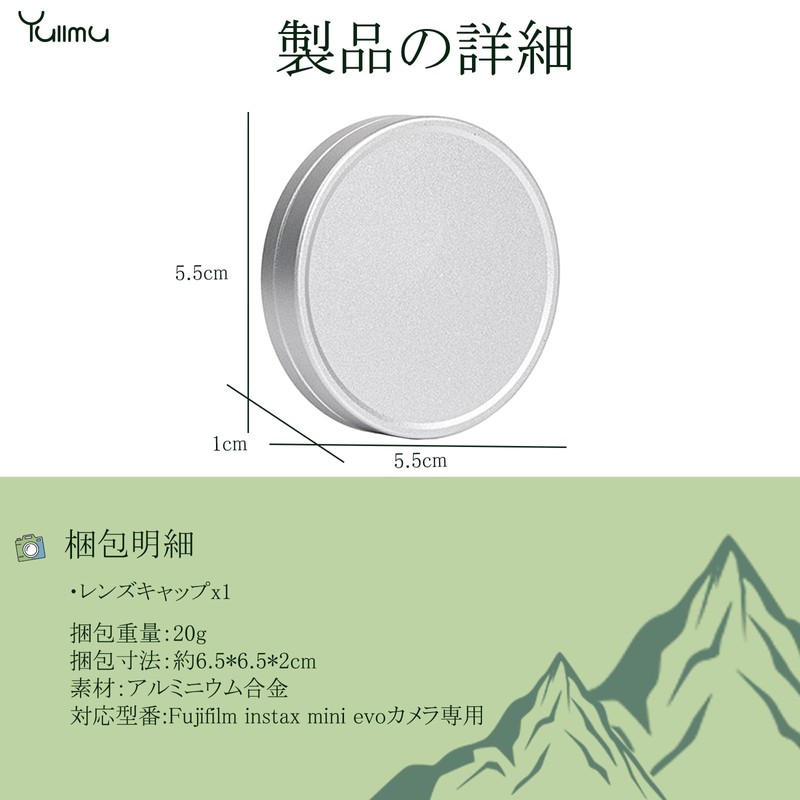 Yullmu instax mini evo lens cap, mini evo lens cap,