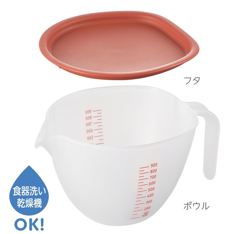 Akebono Sangyo CH-2122 Bowl with Lid Large Gray