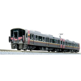 KATO 10-1908 N Gauge 227 Series 500 Series Urara 2 Car Set Train Model Train