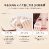 Qin Derdom Setting Powder - Matte Setting Powder, Translucent Loose