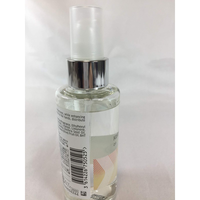 Wella Color Motion + Oil 3.4 fl oz (100 ml)