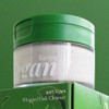 Mildly acidic, hypoallergenic, vegan whipped pack cleanser, 110g green tea
