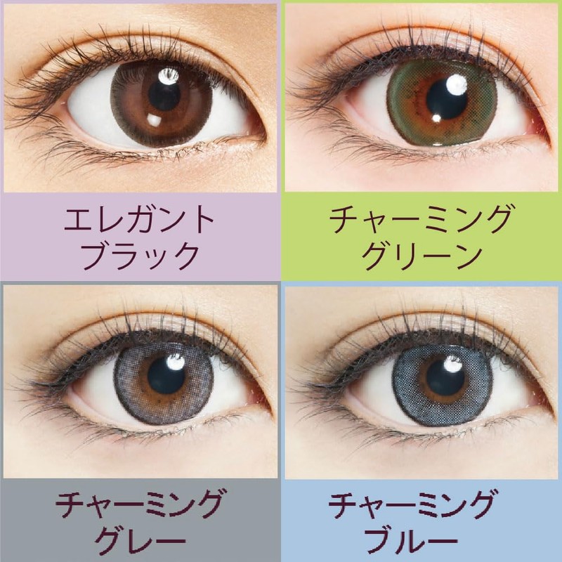 カラコン ナチュラリワンデー チャーミングオリーブブラウン10枚入DIA14.2PWR-2.25