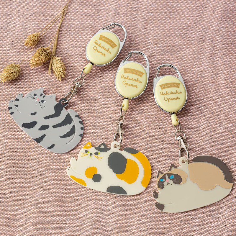 Nyanto Rakuraku Opener Rag Doll