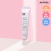 Art Deli Melacut Tone-up Sun Cream 15ml single item / 아트델리 멜라컷 톤업 선크림 15ml 단품