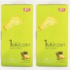 Potato Crackers, Wasabi Seaweed Flavor, 180g, Pack of 2