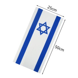 ZENRUIMING 2 pieces of Israeli flag scarf, Baraklava face mask, men's and women's outdoor sports headscarf, outdoor cycling face mask