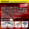 YOKOCUT Tap Drill Set, Carbide Drill Tap, For Ironworking, Stainless