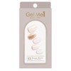 Gelme Petary Spring 2025 Classic Colors 13 Bouquet Blanche Gel
