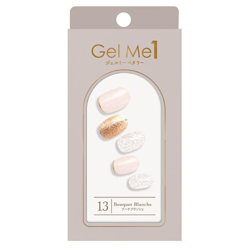 Gelme Petary Spring 2025 Classic Colors 13 Bouquet Blanche Gel