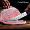 GrandMesser Butcher Knife for Meat Cutting, Curved Cimeter Knife 9