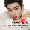GRAFEN [GRAFEN]Triple Lip Balm (4 colors)