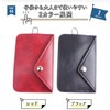 KOYOKOMA Key Case, Smart Key, Radio Wave Blocking, Relay Attack,